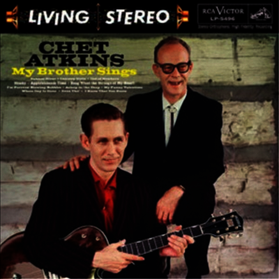 Chet Atkins — My Brother Sings 앨범 커버