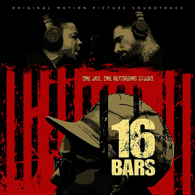 O.S.T. — 16 Bars (O.S.T.) 앨범 커버