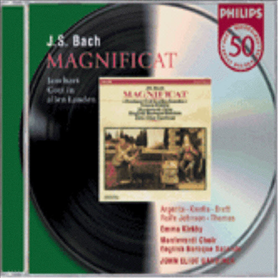  : īƮ, ĭŸŸ 51 '̿, ȯȣϸ ִ ϶' (Bach: Magnificat BWV243, Cantata BWV 51 'Jauchzet Gott In Allen Landen')(CD) - John Eliot Gardiner