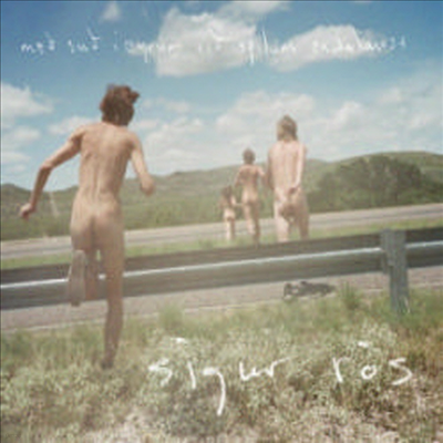 Sigur Ros - Med Sud I Eyrum Vid Spilum Endalaust (Digipack)(CD)