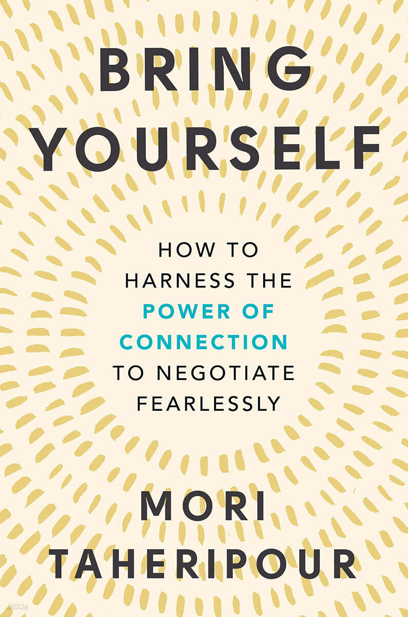 Bring Yourself