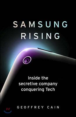 The Samsung Rising