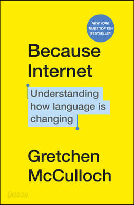 Because Internet