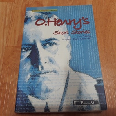 O Henrys Short Stories