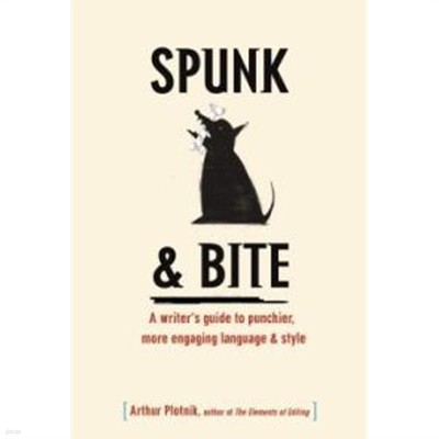 Spunk &amp Bite