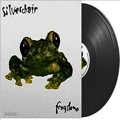 Silverchair - Frogstomp (Silver 2LP)