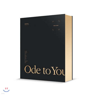 ƾ (Seventeen) - World Tour Ode To You In Seoul DVD
