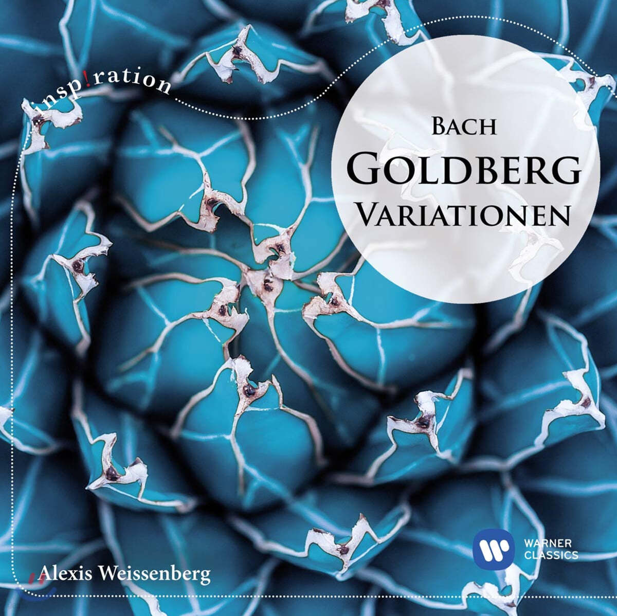 Alexis Weissenberg 바흐: 골드베르크 변주곡 - 알렉시스 바이젠베르그 (Bach: Goldberg Variations)