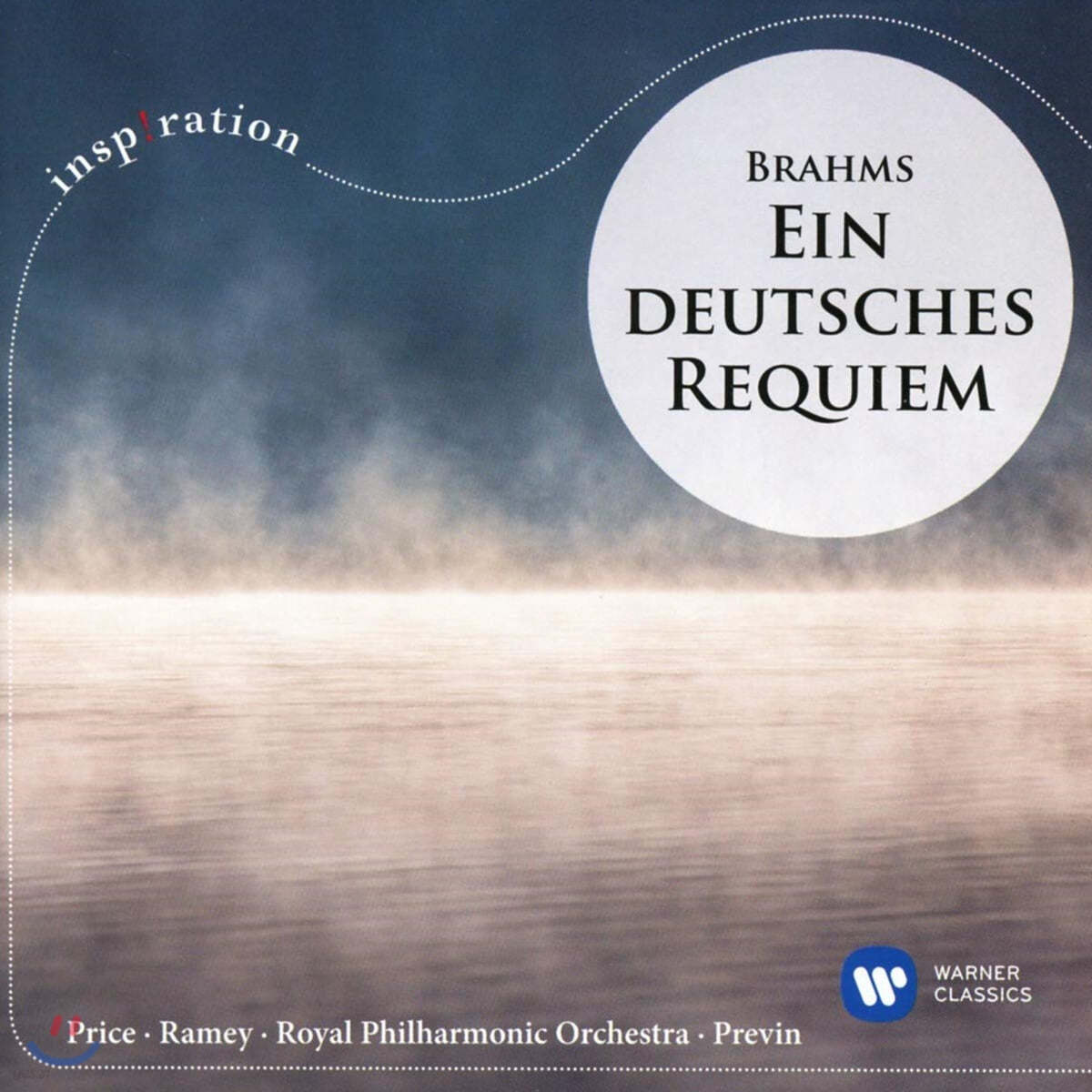 Andre Previn 브람스: 독일 레퀴엠 (Brahms: Ein Deutsches Requiem)