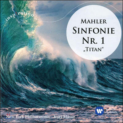 Kurt Masur :  1 '', Ȳϴ  뷡 (Mahler: Symphony No. 1 'Titan', Songs of a Wayfarer)