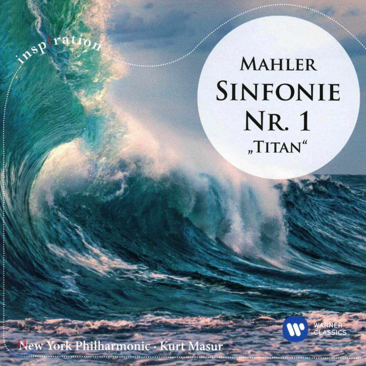 Kurt Masur 말러: 교향곡 1번 '거인', 방황하는 젊은이의 노래 (Mahler: Symphony No. 1 'Titan', Songs of a Wayfarer)