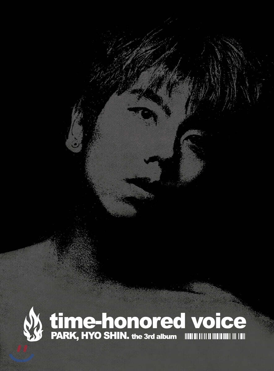 박효신 3집 - Time-Honored Voice [재발매]
