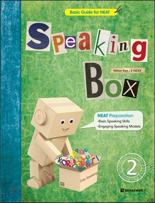 Speaking Box 2