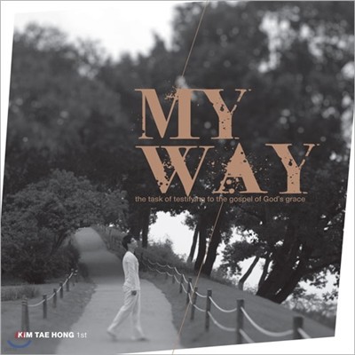 ȫ 1 -  My Way