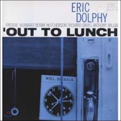 Eric Dolphy — Out To Lunch 앨범 커버