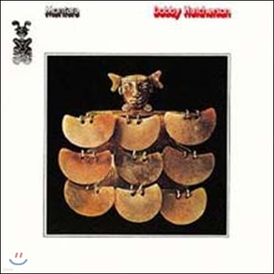 Bobby Hutcherson - Montara