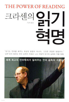 책 정보