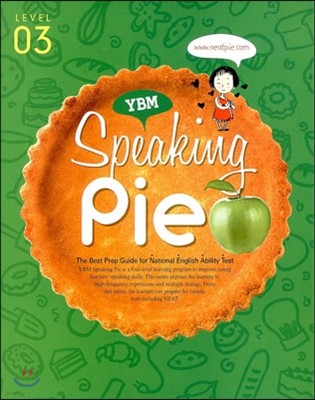 Speaking Pie Level 3