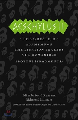 Aeschylus II