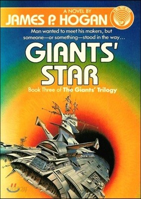 Giants' Star