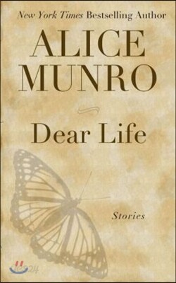 Dear Life