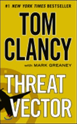 Threat Vector
