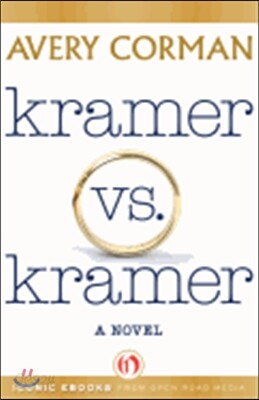 Kramer vs. Kramer