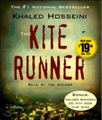 The Kite Runner