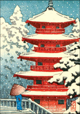 Hasui Red Temple Boxed Holiday Notecards