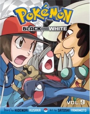 Pokemon Black and White #9