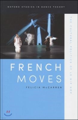 French Moves