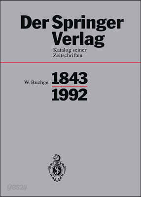 Der springer-verlag