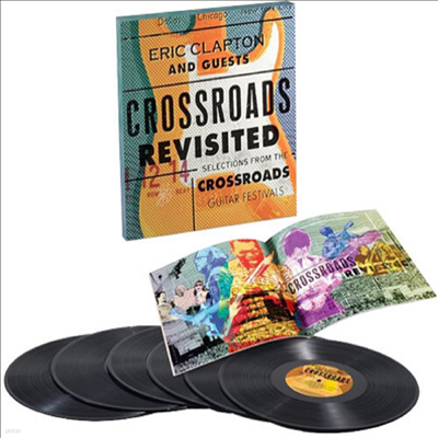 Eric Clapton — Crossroads Revisited: Selections From The Guitar Festivals 앨범 커버
