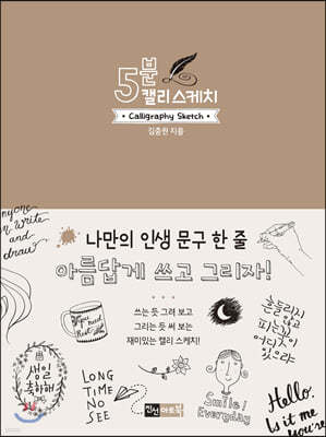 책 정보