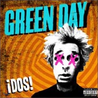 Green Day — !DOS! 앨범 커버