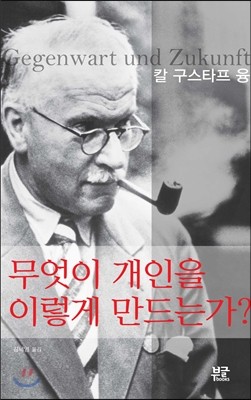 책 정보