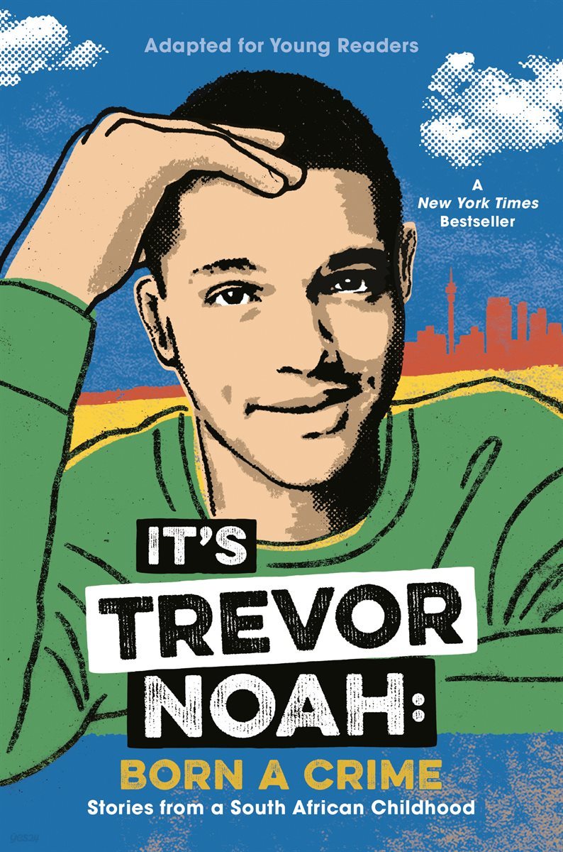 [전자책] It's Trevor Noah - 예스24