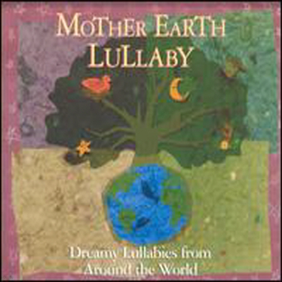Various Artists - Mother Earth Lullaby (CD)