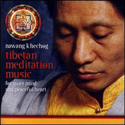   (Nawang Khechog) - Tibetan Meditation Music (CD)