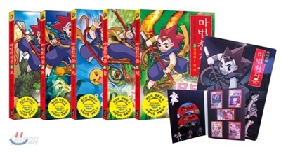 마법천자문 1~5권 + 디지털북 세트
