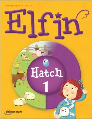 Elfin HATCH Book 1