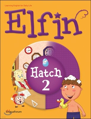 Elfin HATCH Book 2