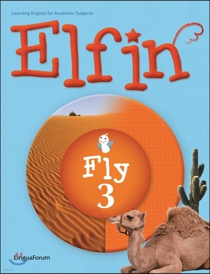 Elfin FLY Book 3