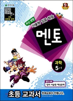 도서명 표기