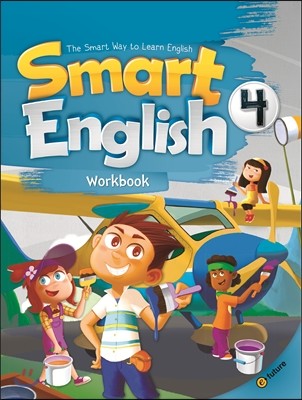 Smart English 4 : Workbook