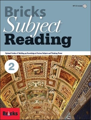Bricks Subject Reading 2 SB