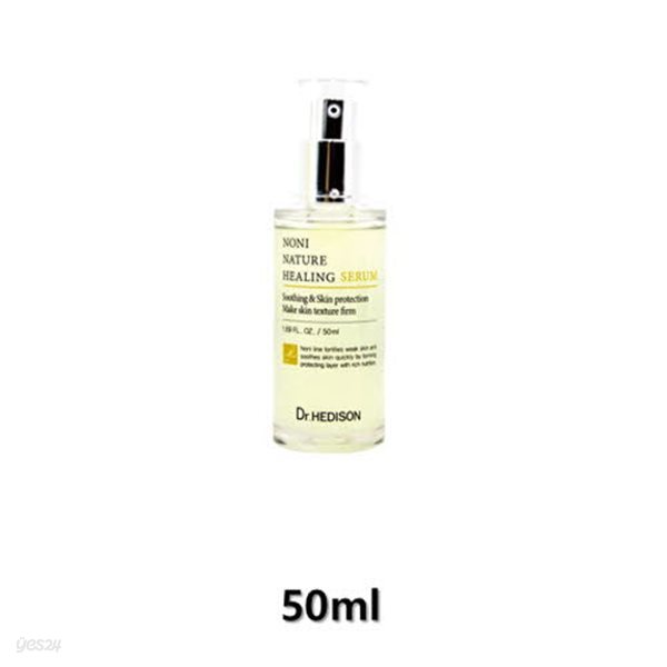 [닥터헤디슨] 노니 네이처 힐링 세럼(피부진정-활성-힐링-촉촉) 50ml