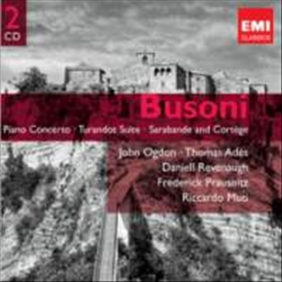  : ǾƳ ְ & Ʈ  (Busoni : Piano Concerto & Turandot Suite) - John Ogdon