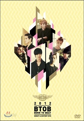 비투비 (BTOB) - Born To Beat : 2012 Debut & History DVD