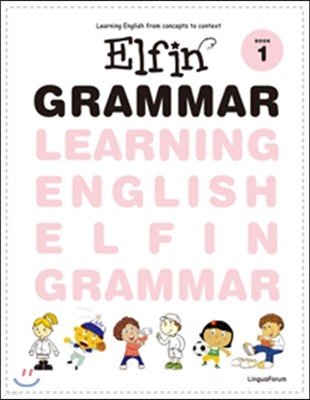 ELFIN Grammar Book 1
